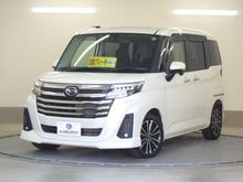 トール