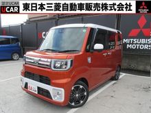 ウェイク