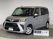 トール