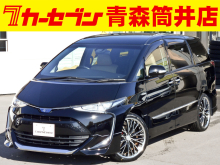 エスティマ ハイブリッド