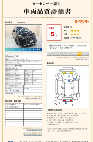 carousel-main-10