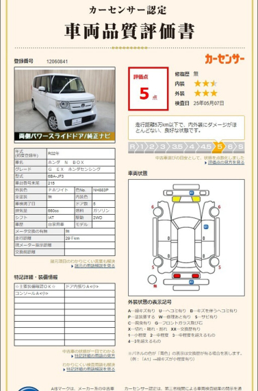 carousel-main-7
