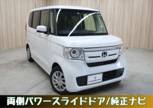 N BOX