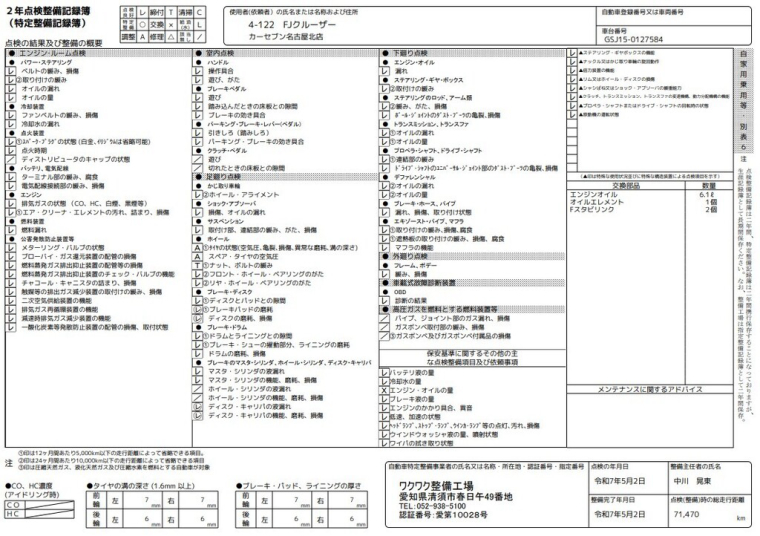 carousel-main-5