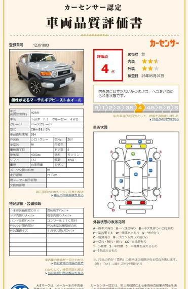 carousel-main-7