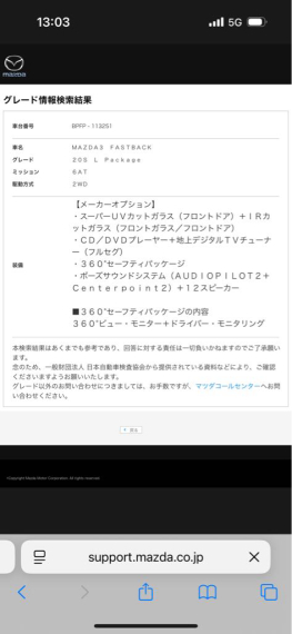 carousel-main-7