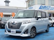 トール