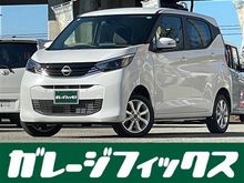デイズ