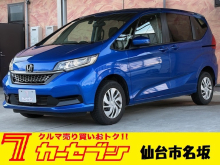 フリード