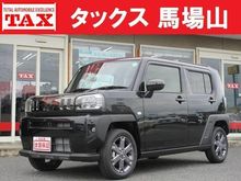 タフト
