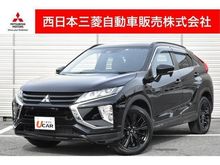 エクリプスクロス