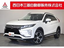 エクリプスクロス