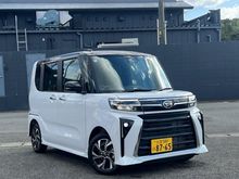 タント