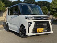 タント