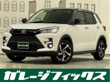 ライズ
