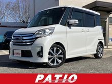 デイズルークス