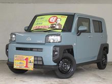 タフト