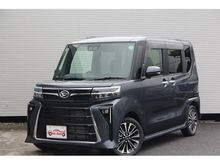 タント