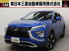 エクリプスクロス