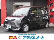 ルーミー