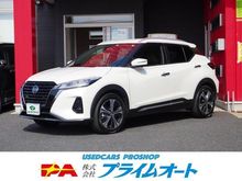 キックス