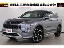 アウトランダーＰＨＥＶ