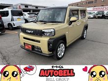 タフト