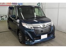 ルーミー