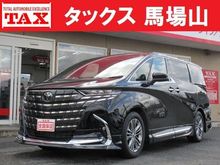 アルファードハイブリッド
