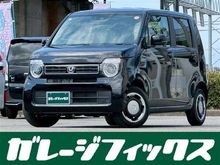 Ｎ－ＷＧＮ