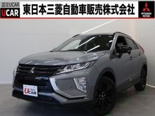 エクリプスクロス