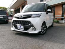 タンク