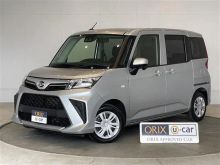 トール
