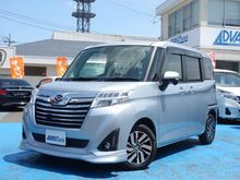 トール