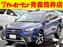 レガシィアウトバック