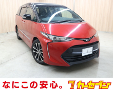 エスティマ
