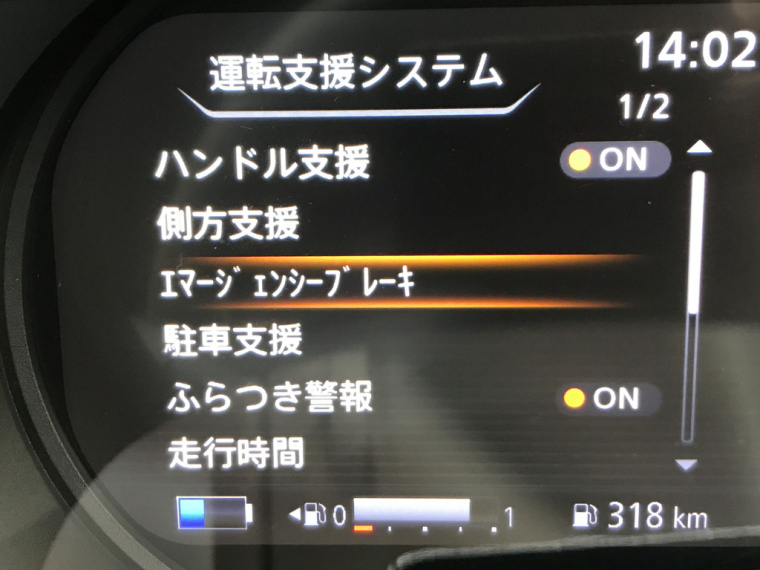 carousel-main-13