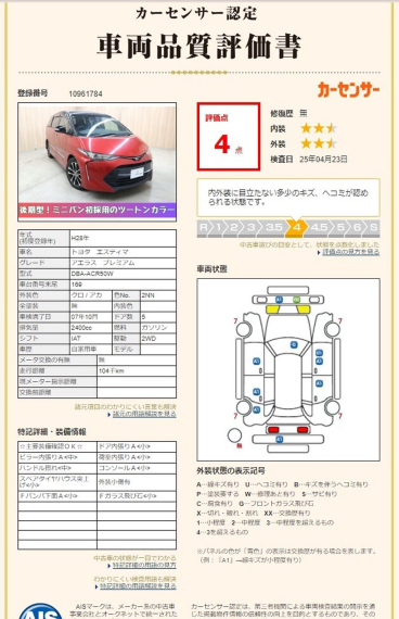 carousel-main-6