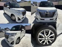 トール