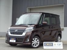 デイズ ルークス