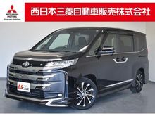 ノア