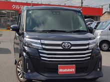 ルーミー