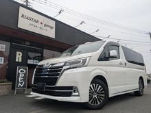 グランエース