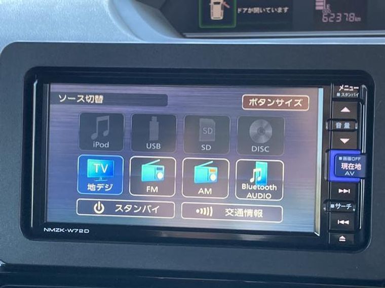 carousel-main-4