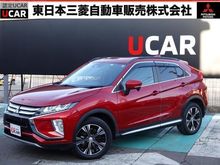 エクリプスクロス
