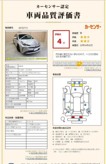 carousel-main-10
