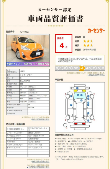 carousel-main-11