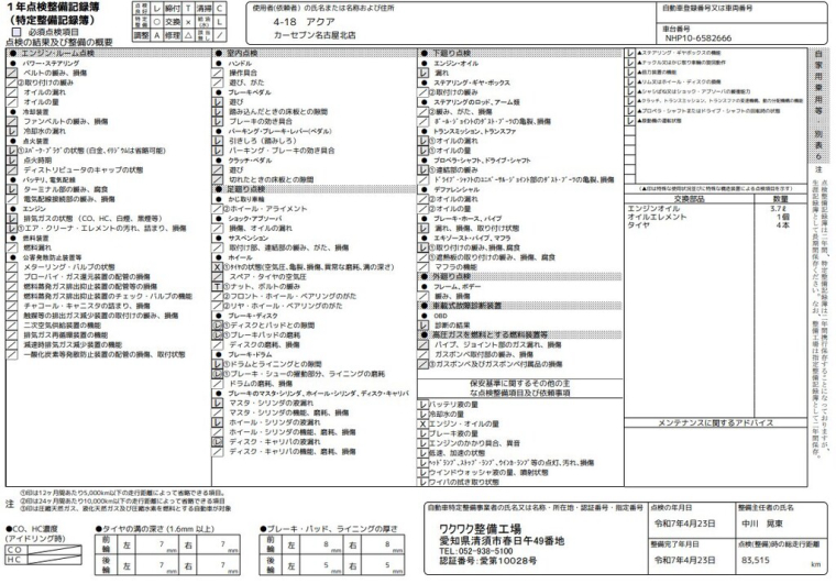 carousel-main-9