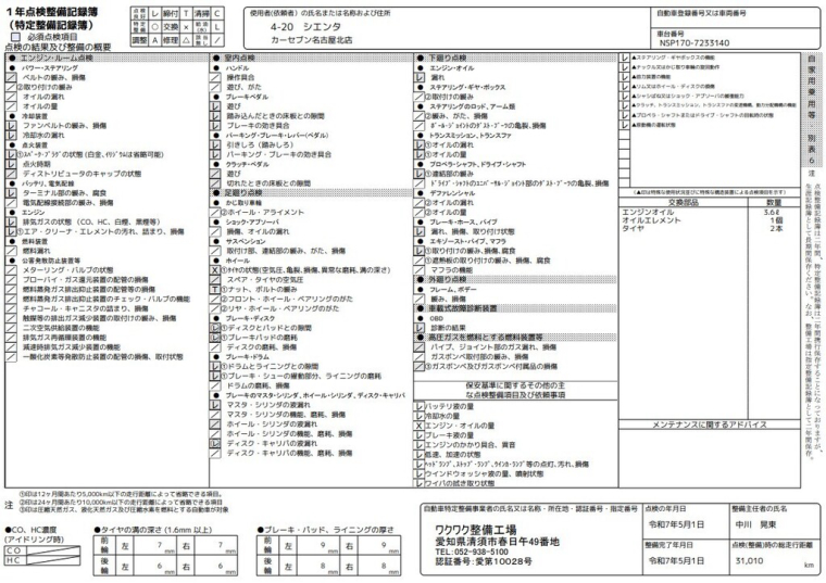 carousel-main-7