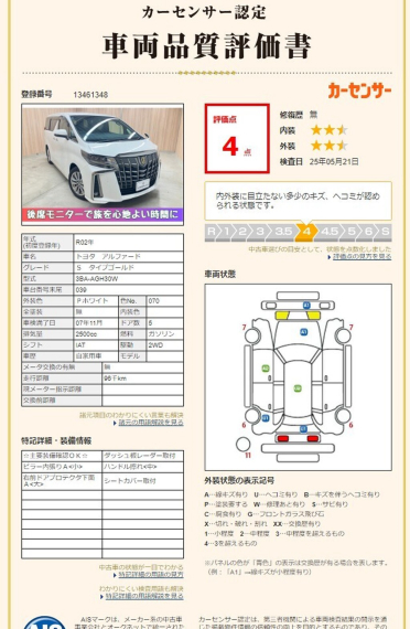 carousel-main-11